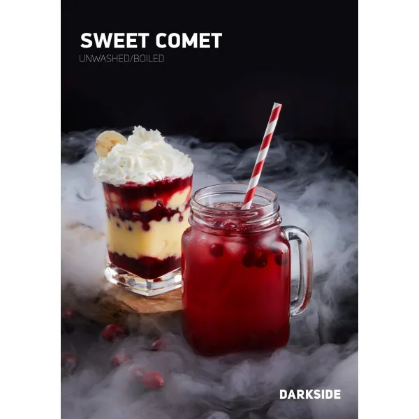Табак Darkside Core Sweet Comet (Свит Комет) 250 гр в Калининграде