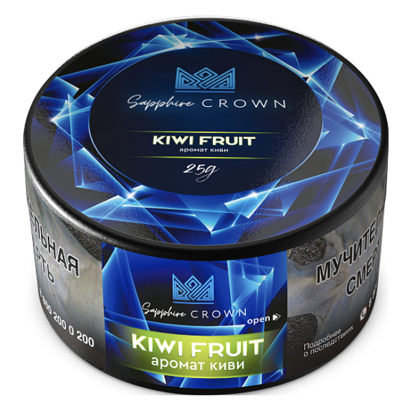 Табак SAPPHIRE CROWN KIWI FRUIT  25 грамм в Калининграде