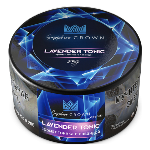 Табак SAPPHIRE CROWN LAVENDER TONIC  25 грамм в Калининграде