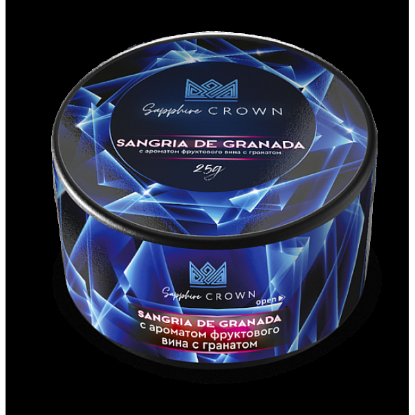 Табак SAPPHIRE CROWN SANGRIA DE GRANADA  25 грамм в Калининграде