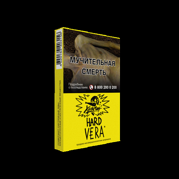Табак  ХУЛИГАН (HARD) VERA  25 грамм в Калининграде