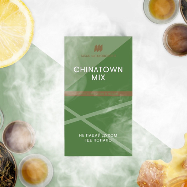Табак ШПАКОВСКОГО CHINA TOWN (УЛУН С ЛИМОНОМ И МЕДОМ)  40 грамм в Калининграде