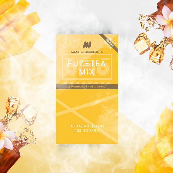 Табак ШПАКОВСКОГО FUZETEA (ЖАСМИНОВЫЙ ЧАЙ С МАНГО)  40 грамм в Калининграде