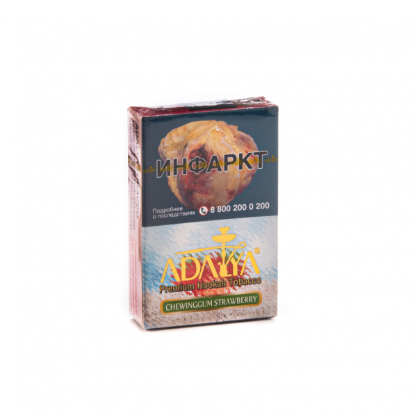 Табак Adalya Chewinggum strawberry  50 грамм в Калининграде