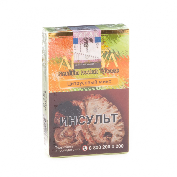 Табак Adalya Citrus fruits  50 грамм в Калининграде
