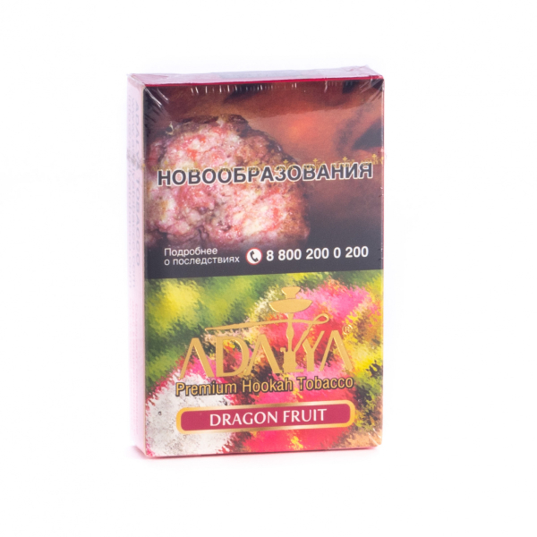 Табак Adalya Dragon fruit  50 грамм в Калининграде
