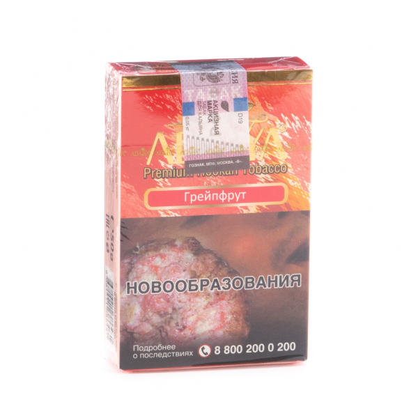 Табак Adalya Grapefruit  50 грамм в Калининграде