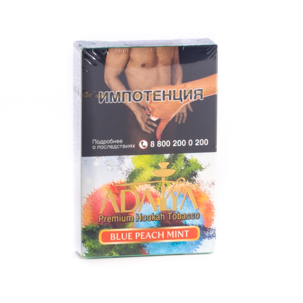 Табак Adalya Blue peach mint  50 грамм в Калининграде