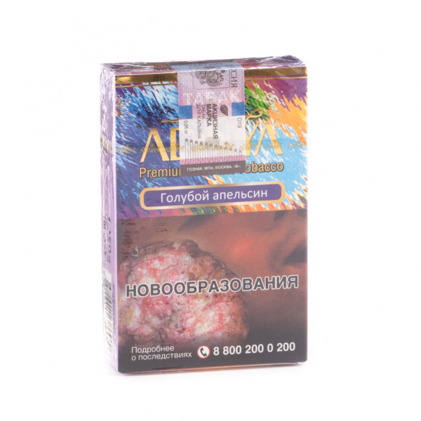 Табак Adalya Blue orange  50 грамм в Калининграде