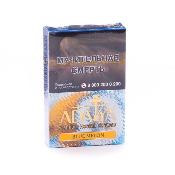 Табак Adalya Blue melon  50 грамм в Калининграде