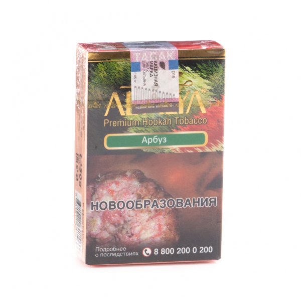 Табак Adalya Watermelon  50 грамм в Калининграде