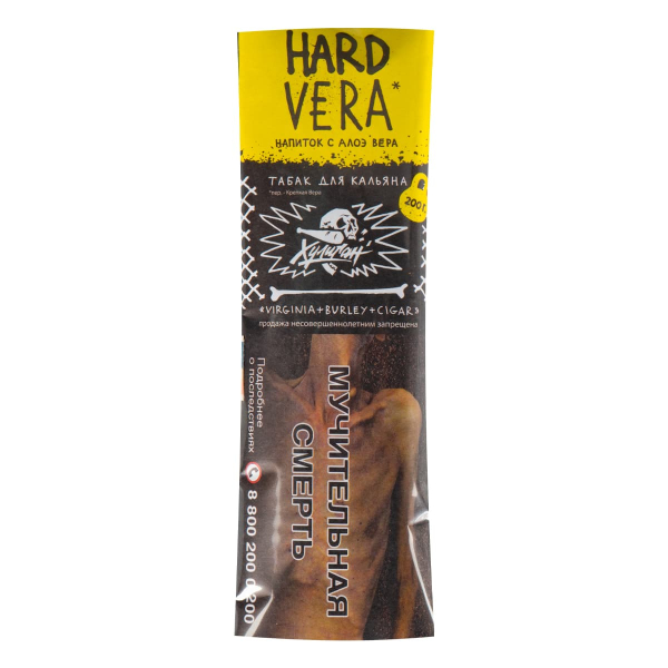 Табак Хулиган HARD VERA  200 грамм в Калининграде
