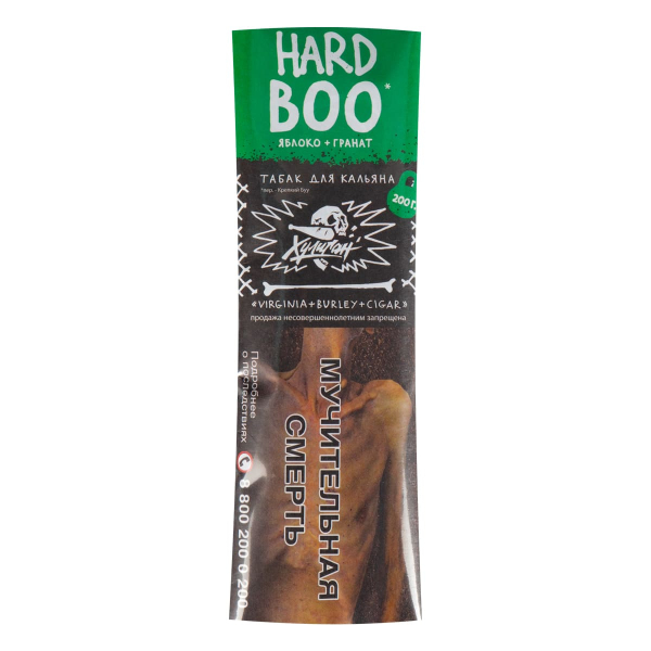 Табак Хулиган HARD BOO  200 грамм в Калининграде