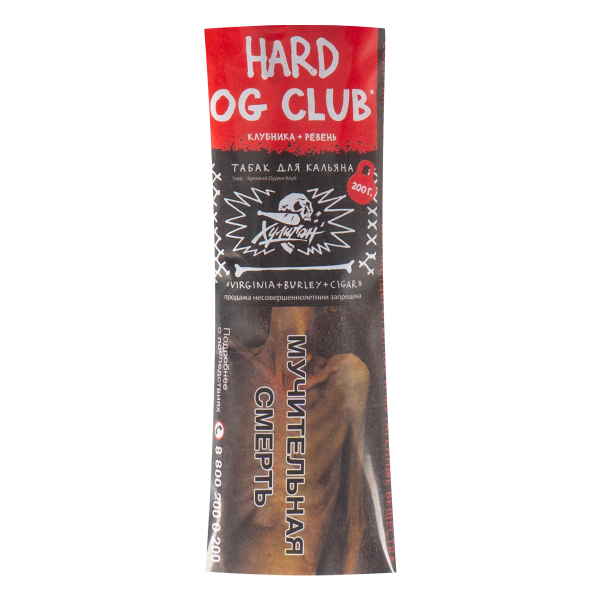Табак Хулиган HARD OG Club  200 грамм в Калининграде
