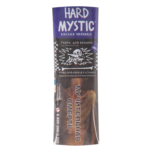 Табак Хулиган HARD Mystic  200 грамм в Калининграде