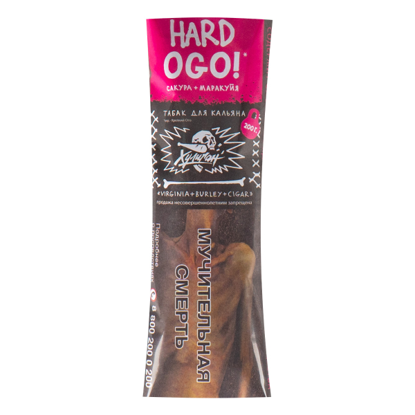 Табак Хулиган HARD OGO  200 грамм в Калининграде