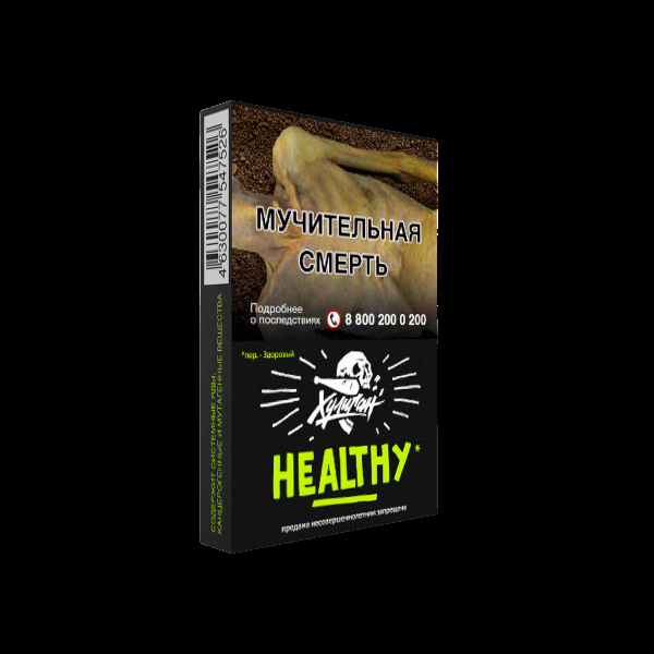 Табак Хулиган Healthy  25 грамм в Калининграде