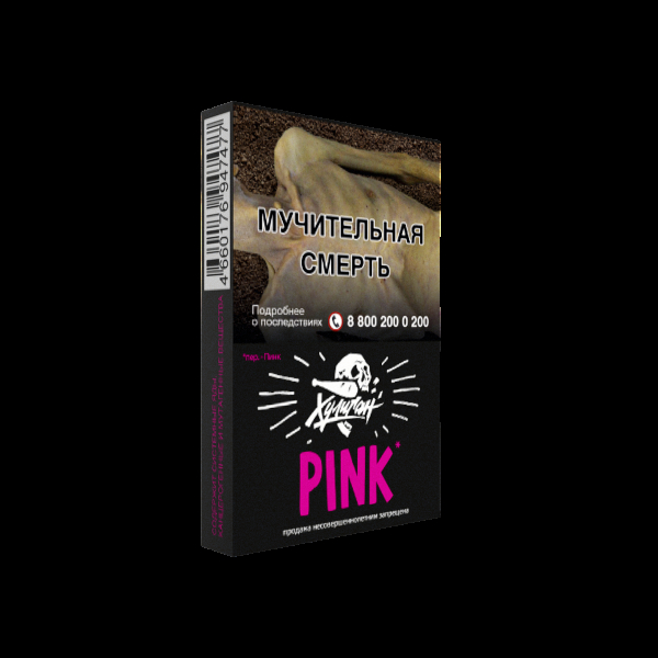 Табак Хулиган Pink  25 грамм в Калининграде