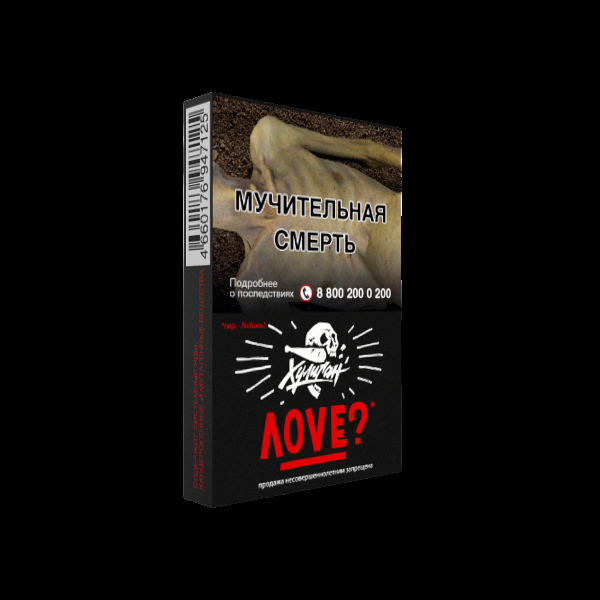 Табак Хулиган Love  25 грамм в Калининграде