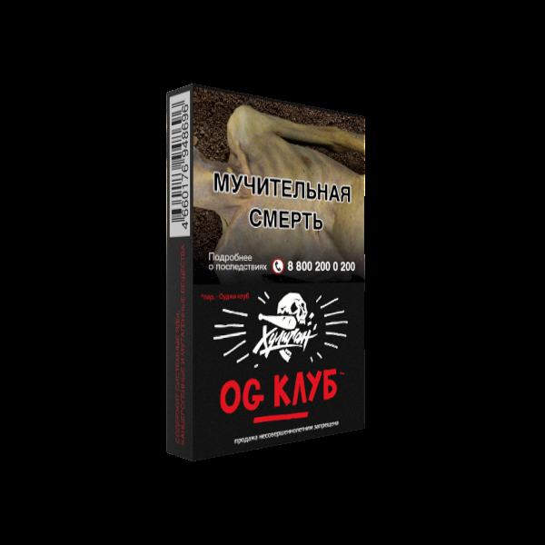 Табак Хулиган OG Club  25 грамм в Калининграде