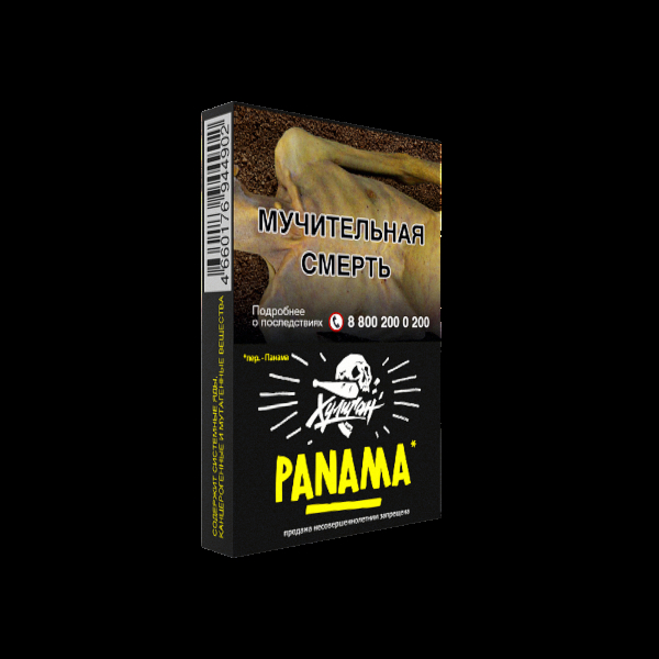 Табак Хулиган Panama  25 грамм в Калининграде