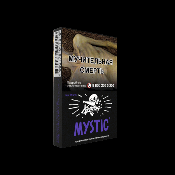 Табак Хулиган Mystic  25 грамм в Калининграде
