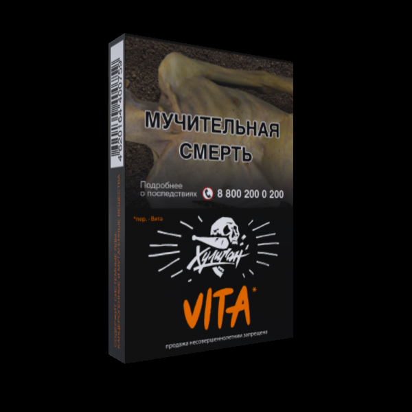 Табак Хулиган VITA  25 грамм в Калининграде