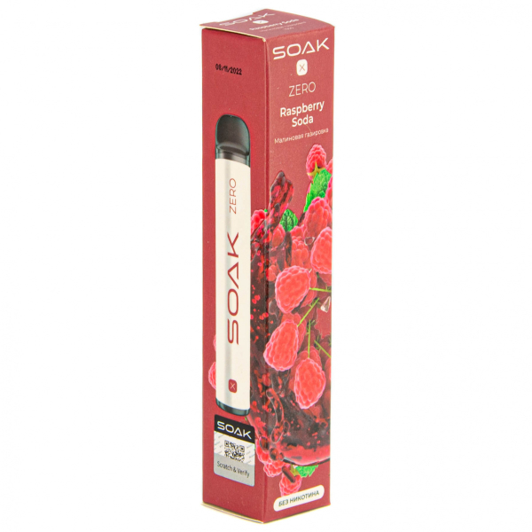 SOAK X ZERO Raspberry soda 1500 затяжек (без никотина) в Калининграде