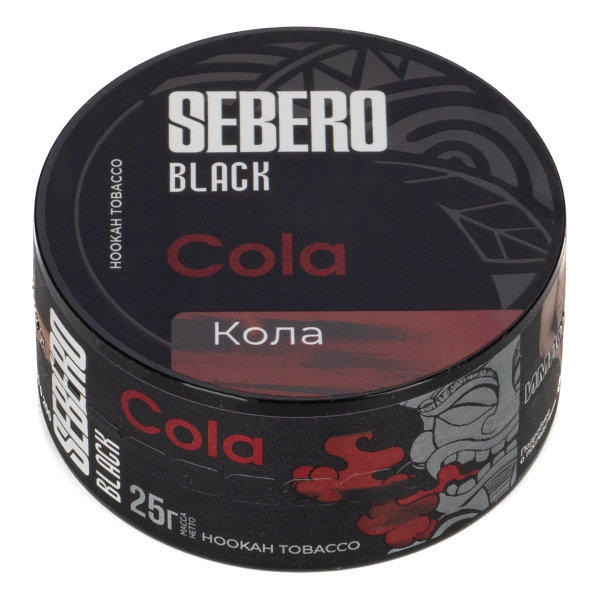 Табак Sebero Black Cola  25 грамм в Калининграде