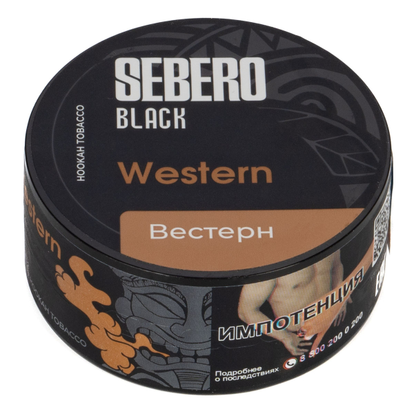 Табак Sebero Black Western  25 грамм в Калининграде