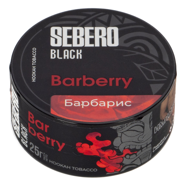 Табак Sebero Black Barberry  25 грамм в Калининграде