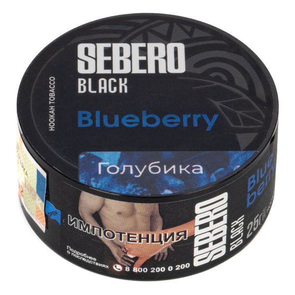 Табак Sebero Black Blueberry  25 грамм в Калининграде