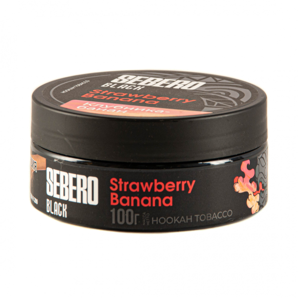 Табак Sebero Black Strawberry Banana  100 грамм в Калининграде