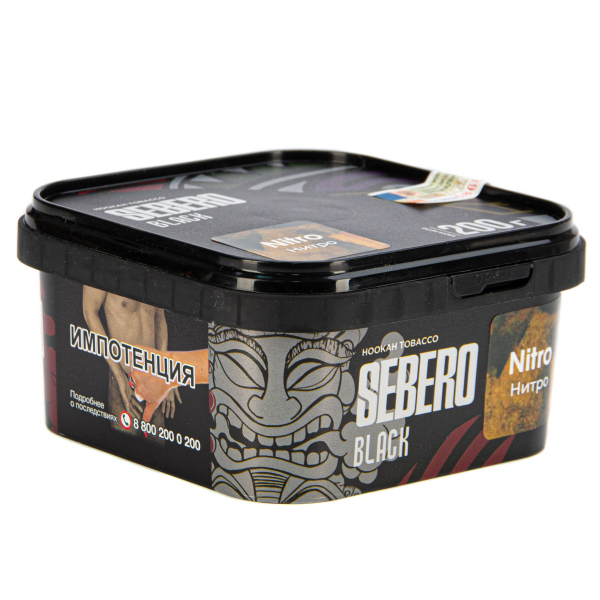 Табак Sebero Black Nitro  200 грамм в Калининграде