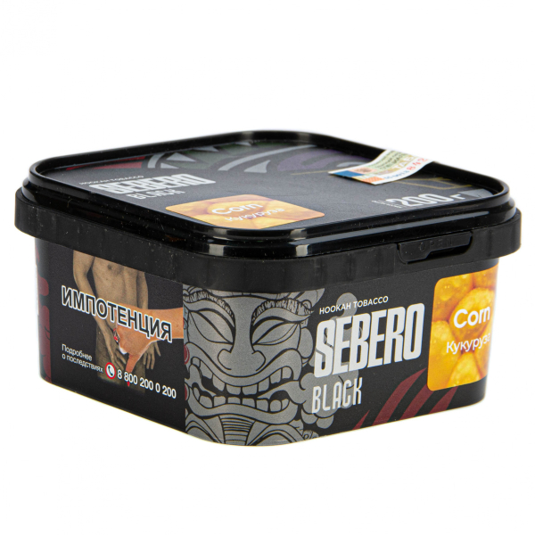 Табак Sebero Black Corn  200 грамм в Калининграде