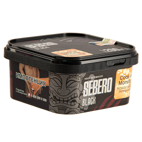 Табак Sebero Black Cookie Monster  200 грамм в Калининграде
