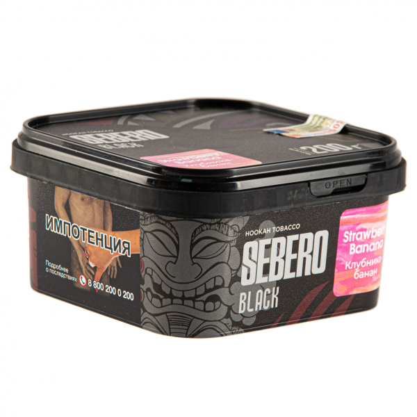 Табак Sebero Black Strawberry Banana  200 грамм в Калининграде