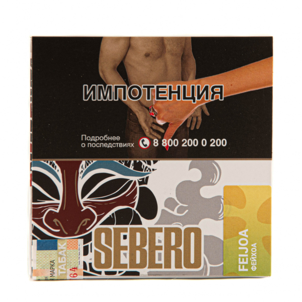 Табак Sebero Feijoa  40 грамм в Калининграде