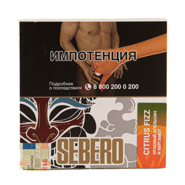 Табак Sebero Citrus fizz  40 грамм в Калининграде