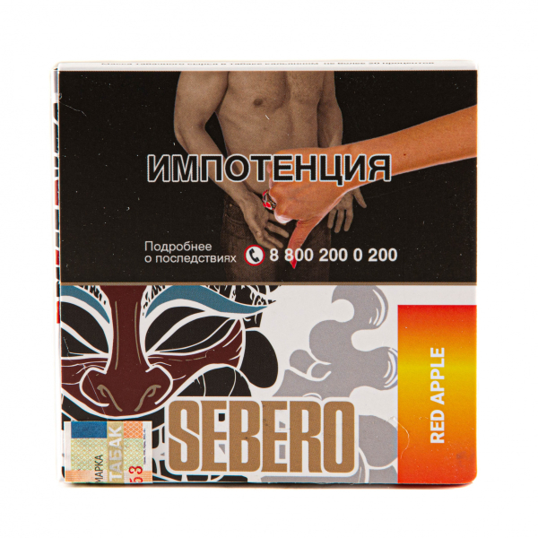 Табак Sebero Red apple  40 грамм в Калининграде