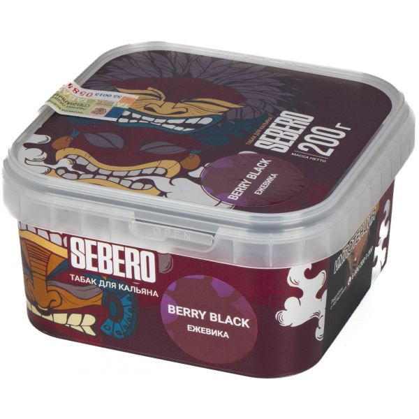 Табак Sebero Berry Black  200 грамм в Калининграде
