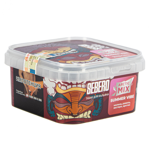 Табак Sebero Arctic Mix Summer vibe  200 грамм в Калининграде