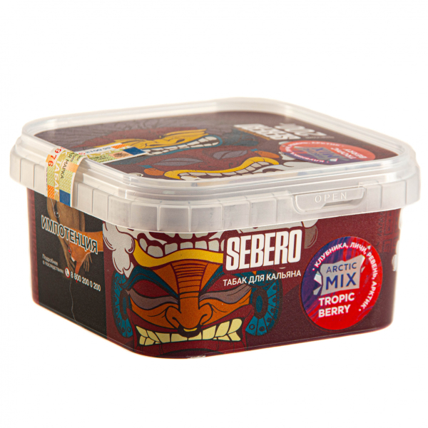 Табак Sebero Arctic Mix Tropic berry  200 грамм в Калининграде