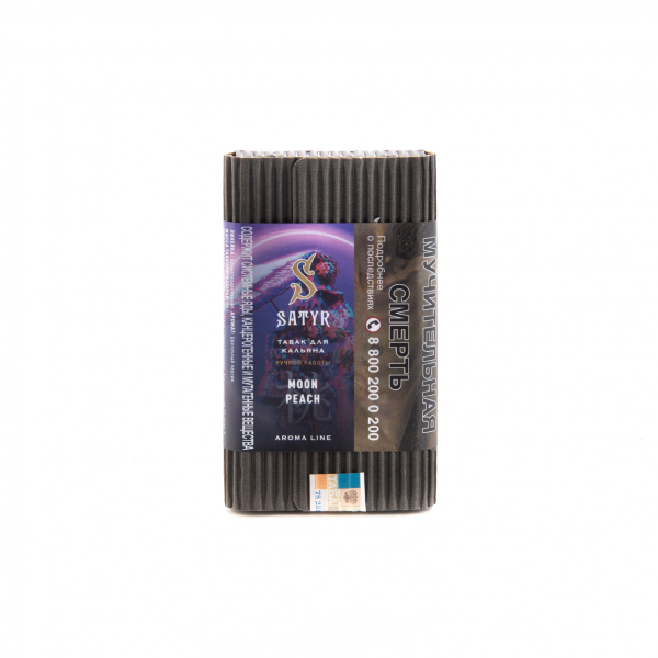 Табак Satyr Moon peach  100 грамм в Калининграде