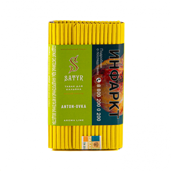 Табак Satyr Anton-ovka  100 грамм в Калининграде