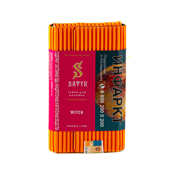 Табак Satyr Witch  100 грамм в Калининграде