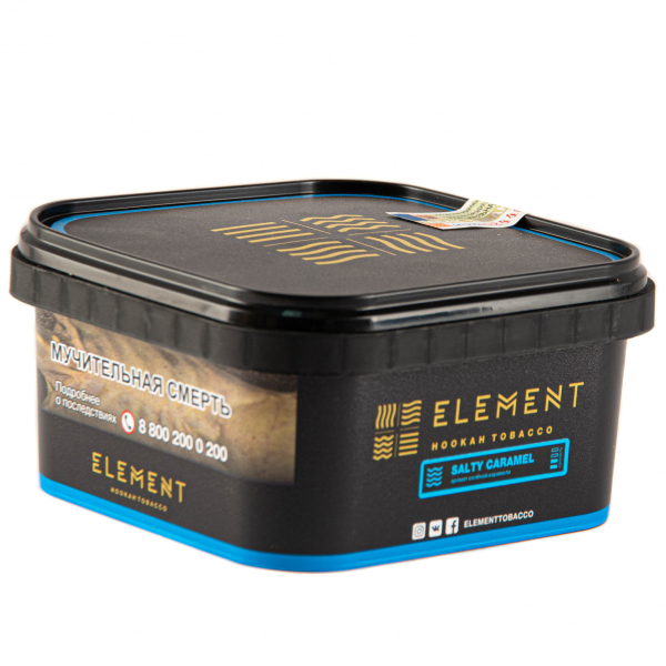 Табак Element ВОДА Salty Caramel  200 грамм в Калининграде