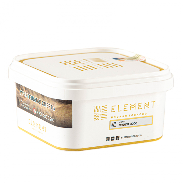 Табак Element ВОЗДУХ Choco Loco  200 грамм в Калининграде