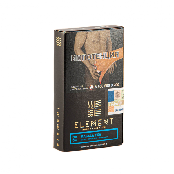 Табак Element ВОДА Masala tea  25 грамм в Калининграде