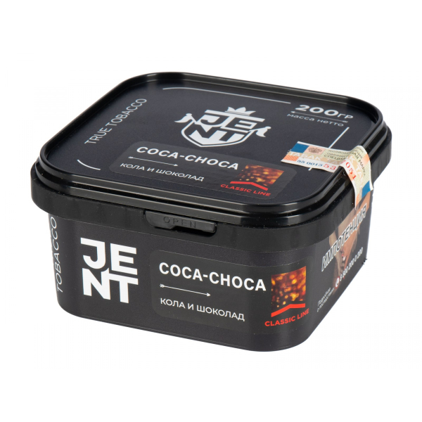 Табак JENT Coca Choca (Кола и шоколад)  200 грамм в Калининграде